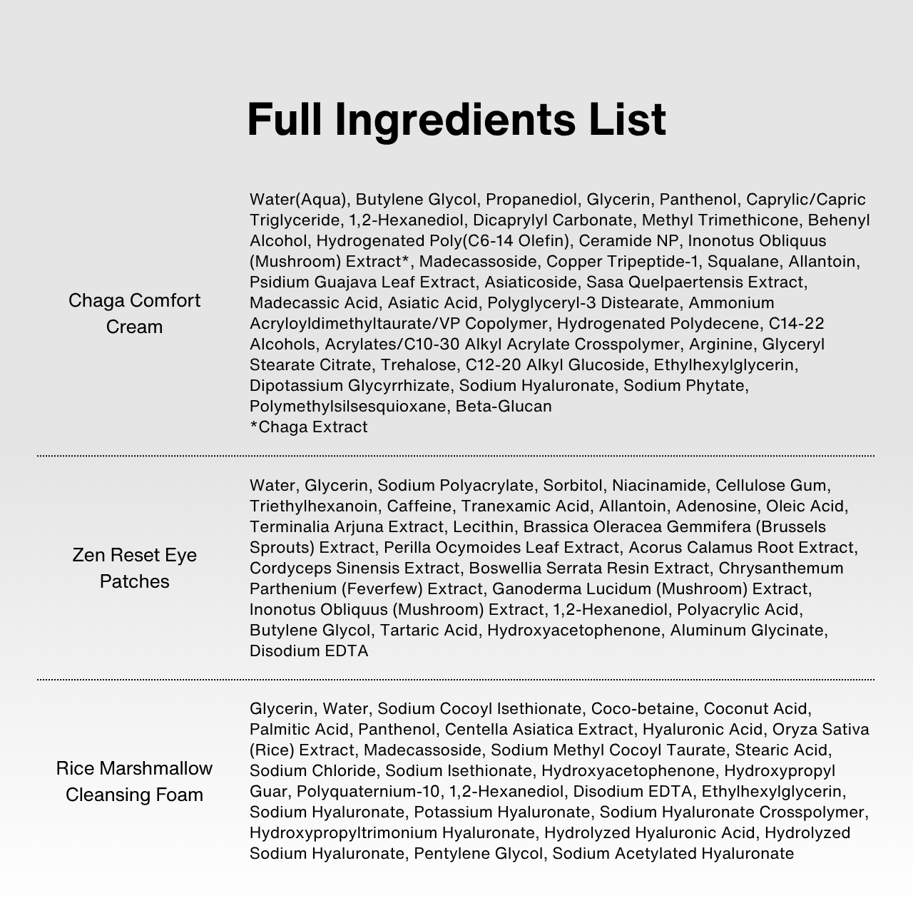 AROOM Full Skincare Set