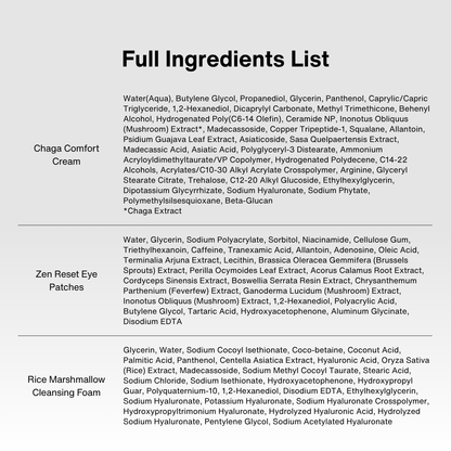 AROOM Full Skincare Set