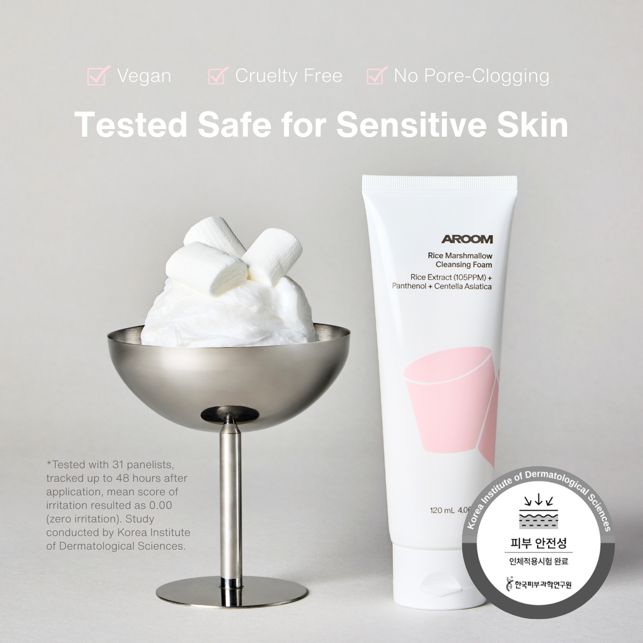 Rice Marshmallow Cleanser Set