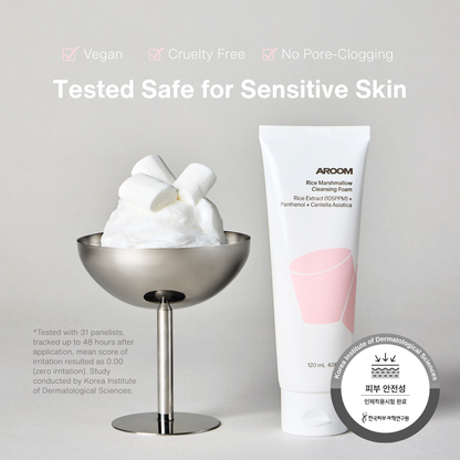 Rice Marshmallow Cleanser Set