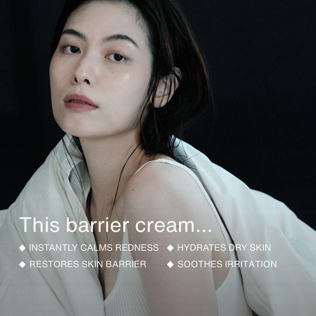 Products – AROOM